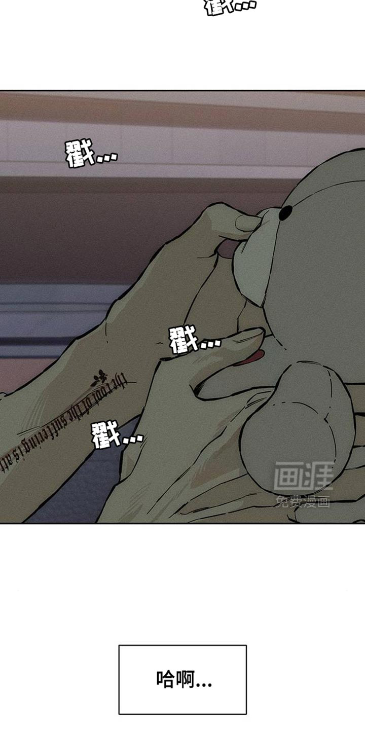 第88话5