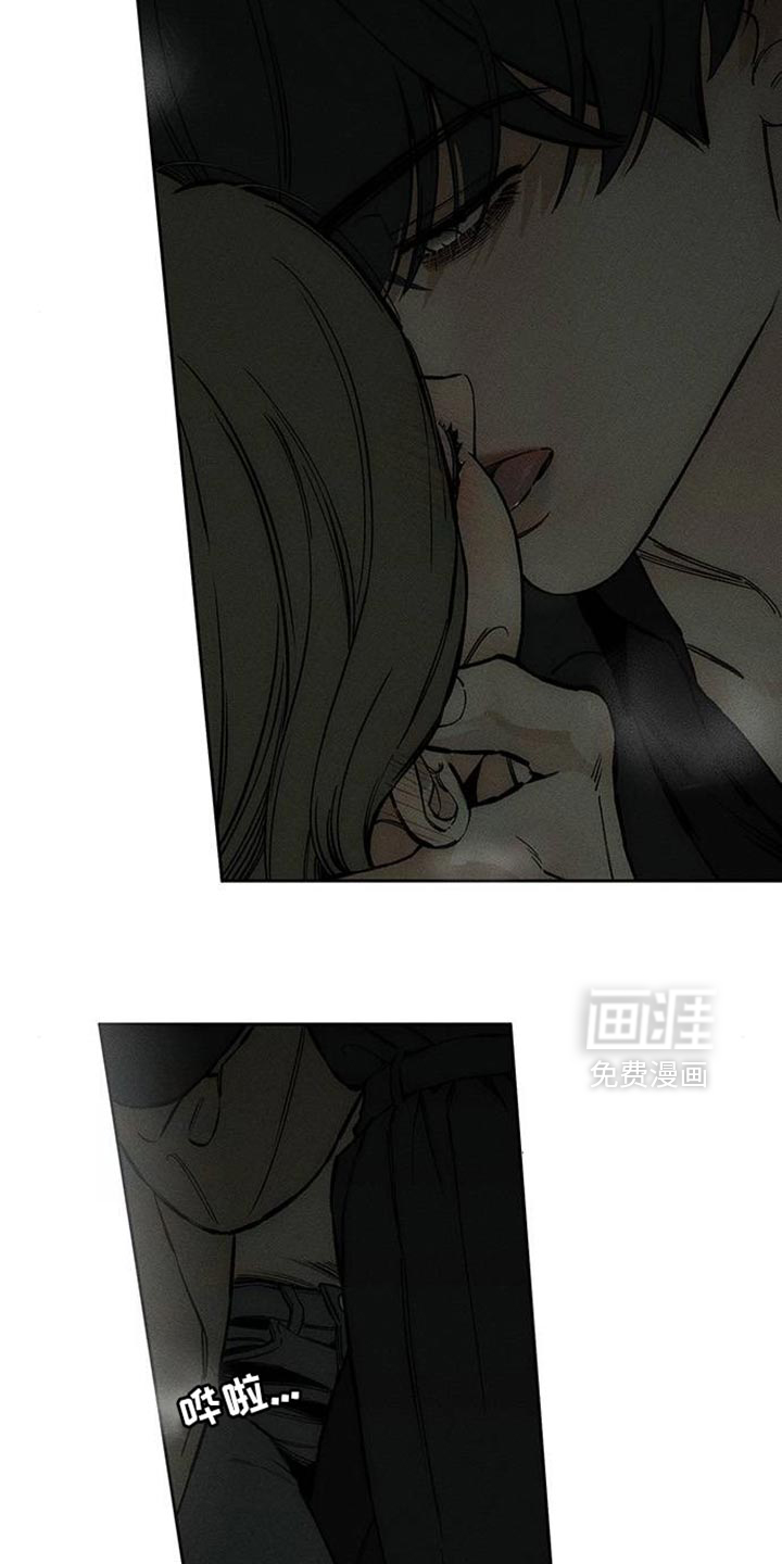 第87话1