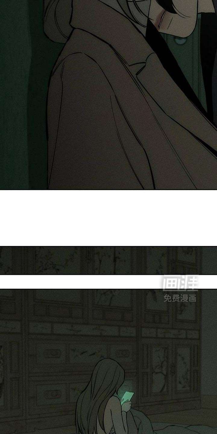 第87话27