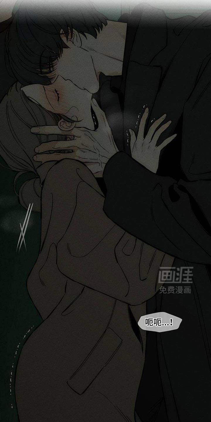 第87话3