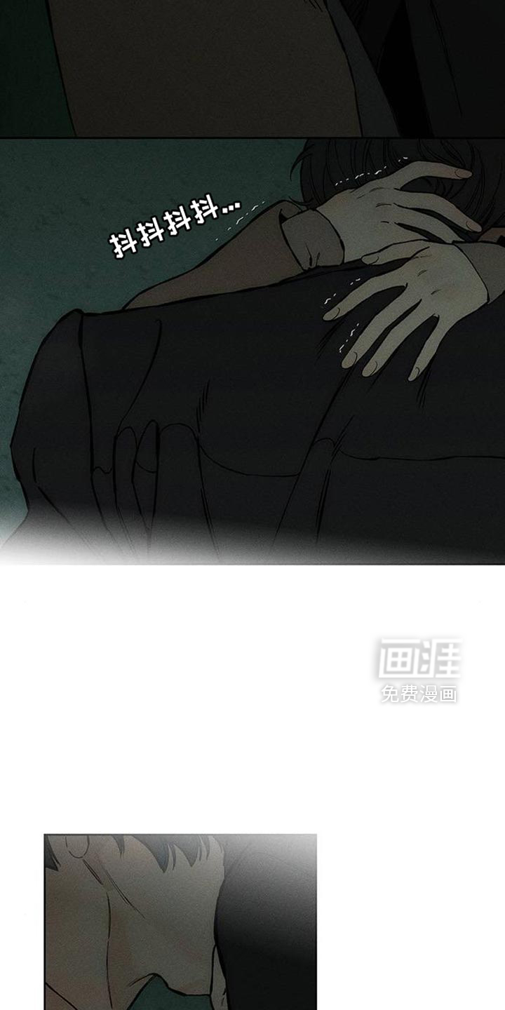 第87话4