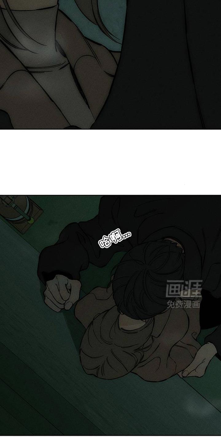 第87话6