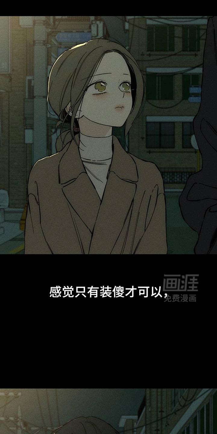 第86话0