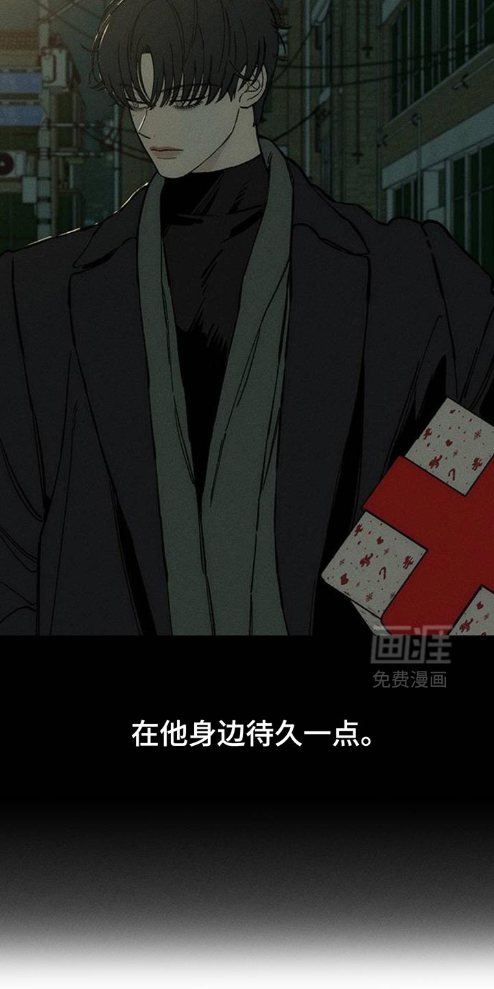 第86话1