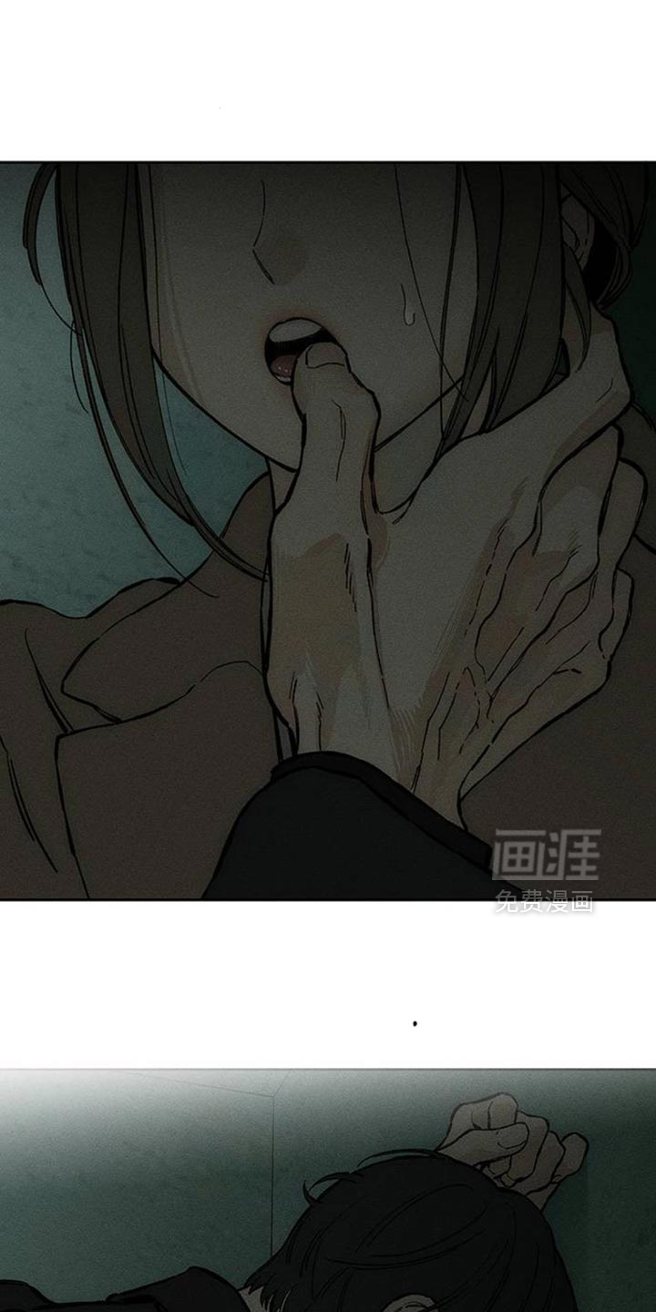 第86话19