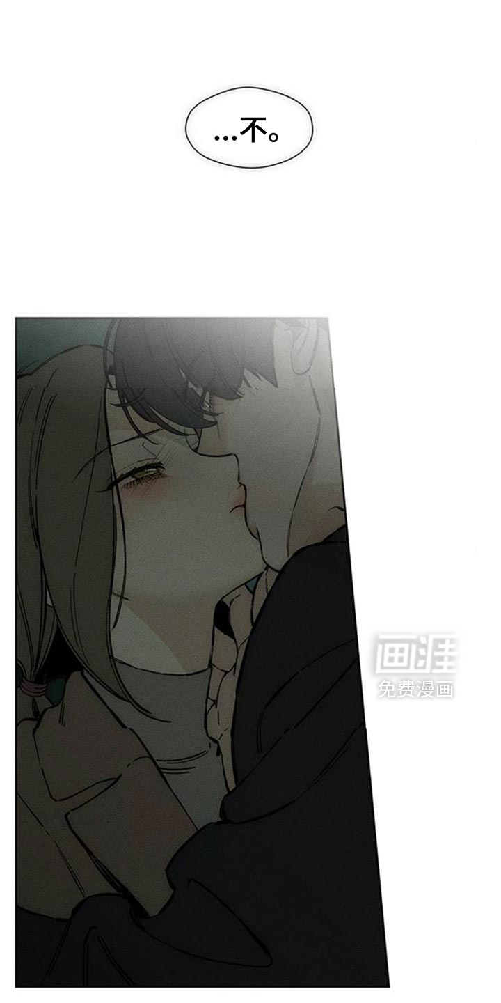 第86话26
