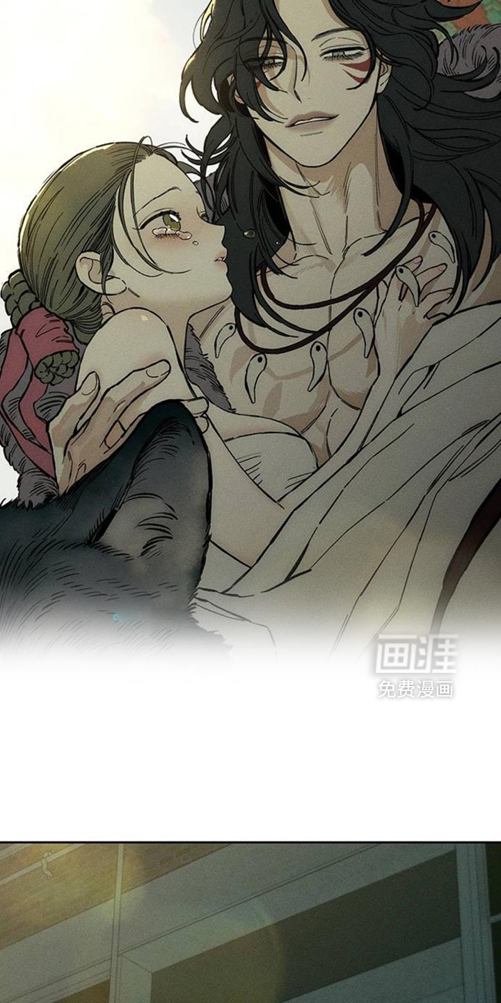 第86话4