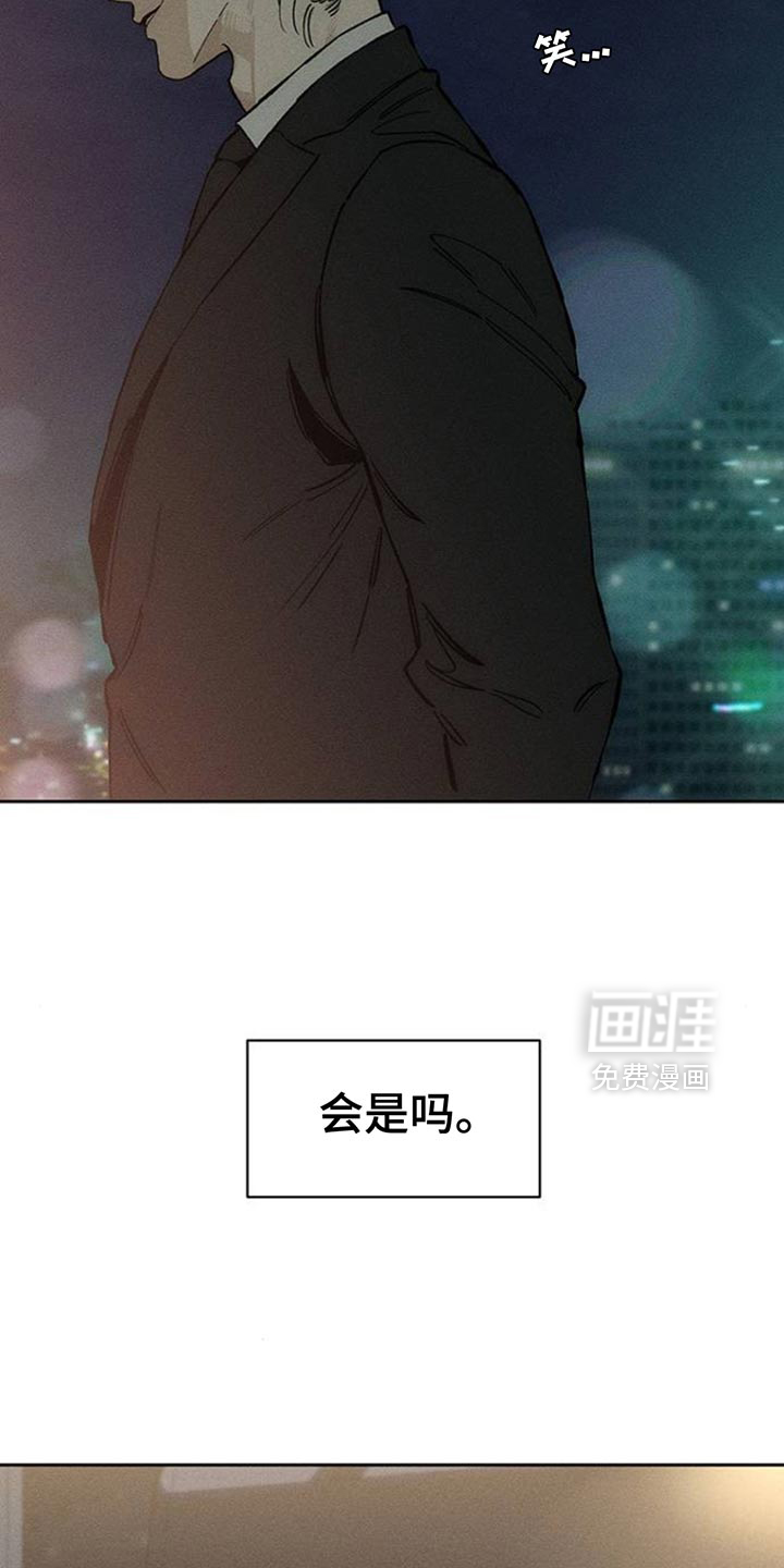 第85话18