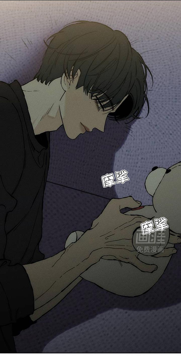 第85话21