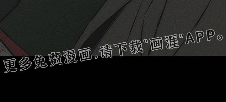 第85话29