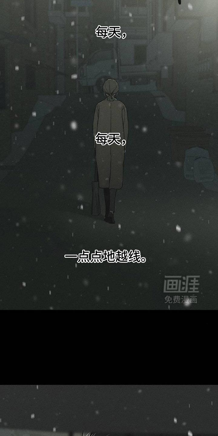 第84话23