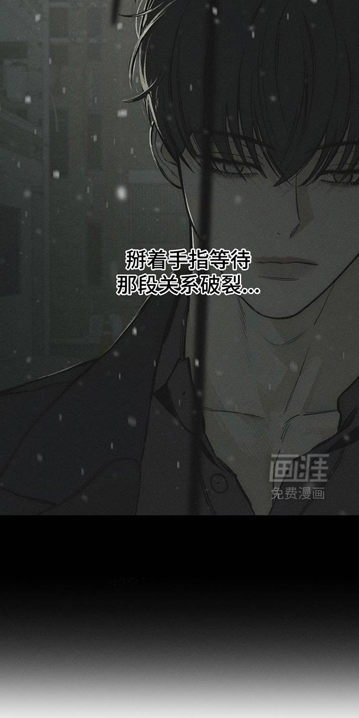 第84话24