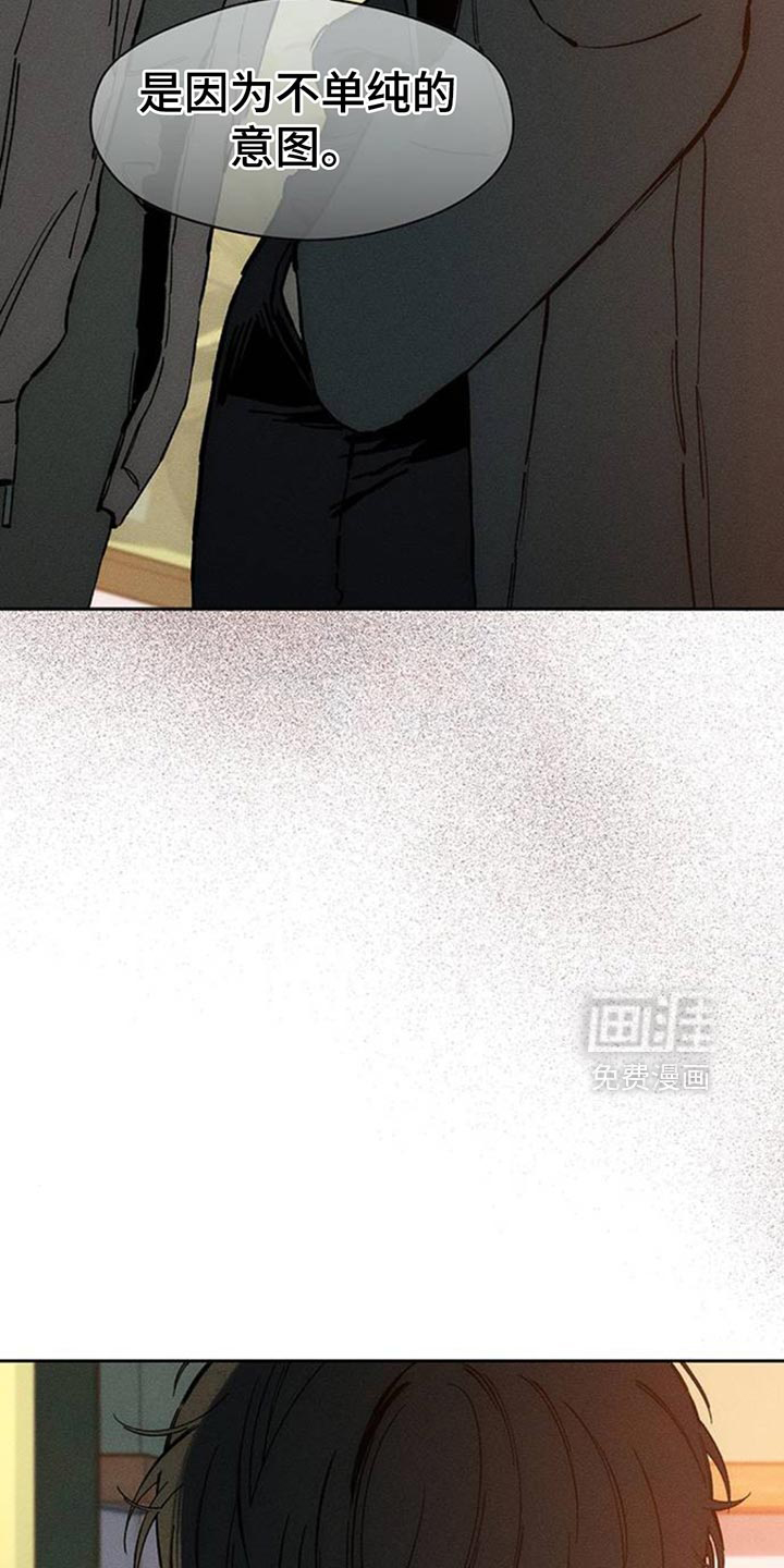 第84话27