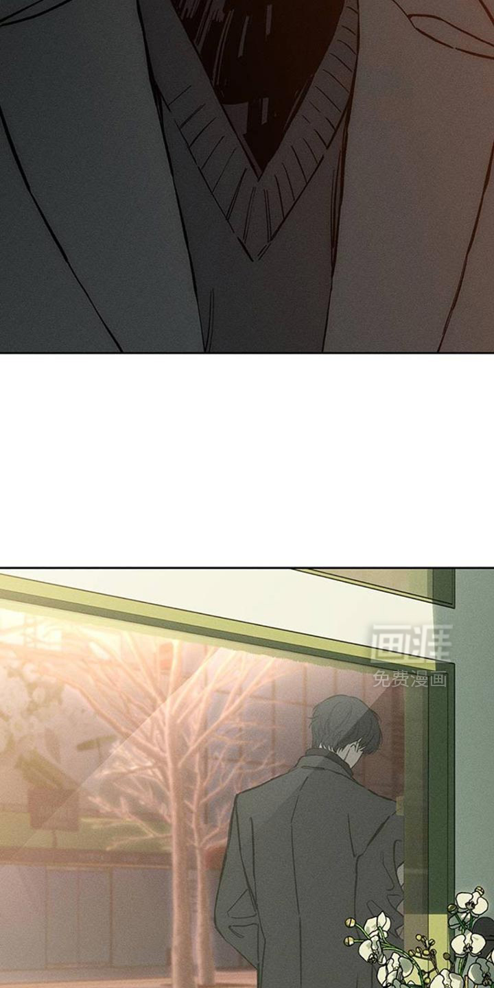 第84话9
