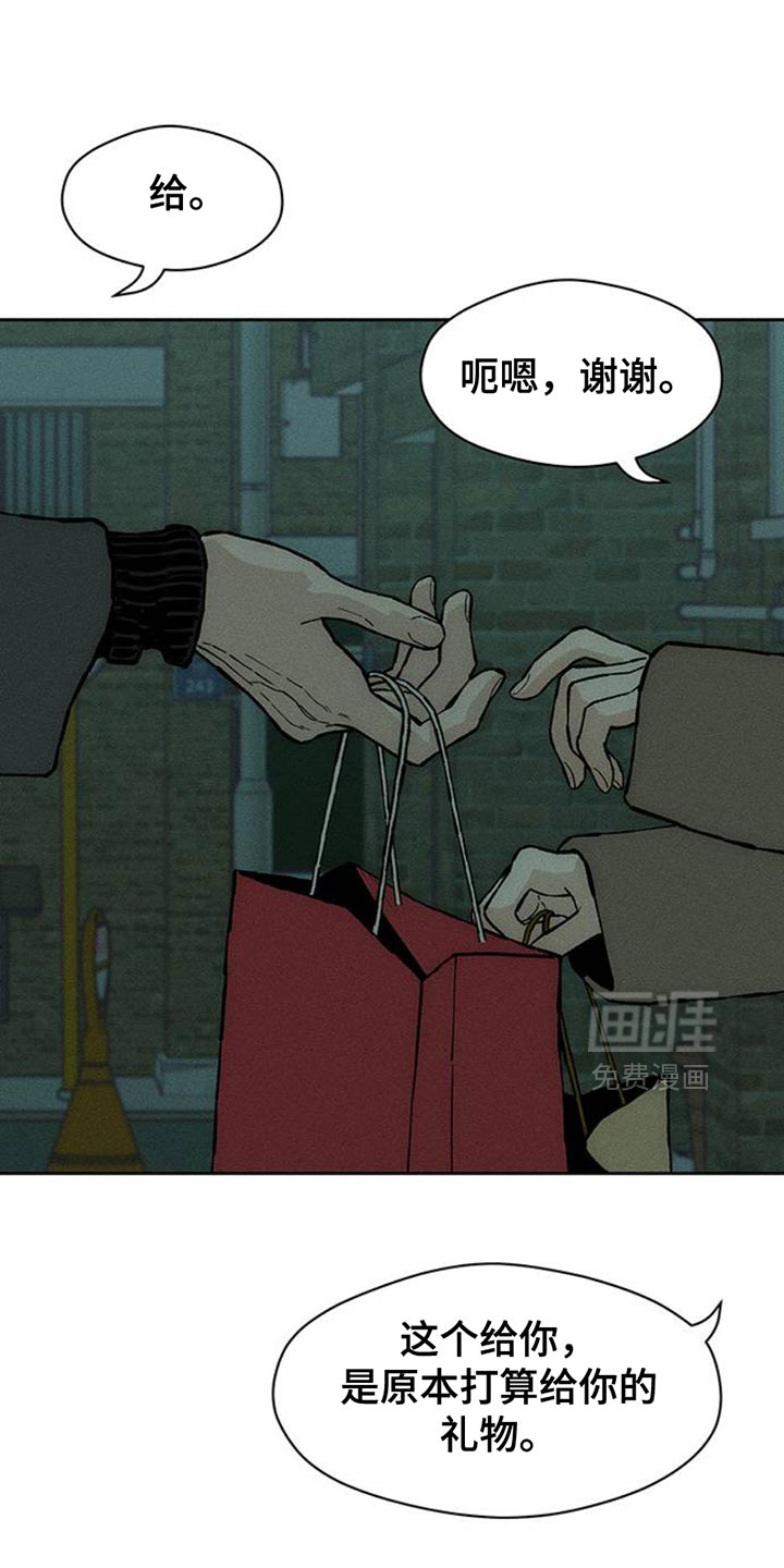 第83话0