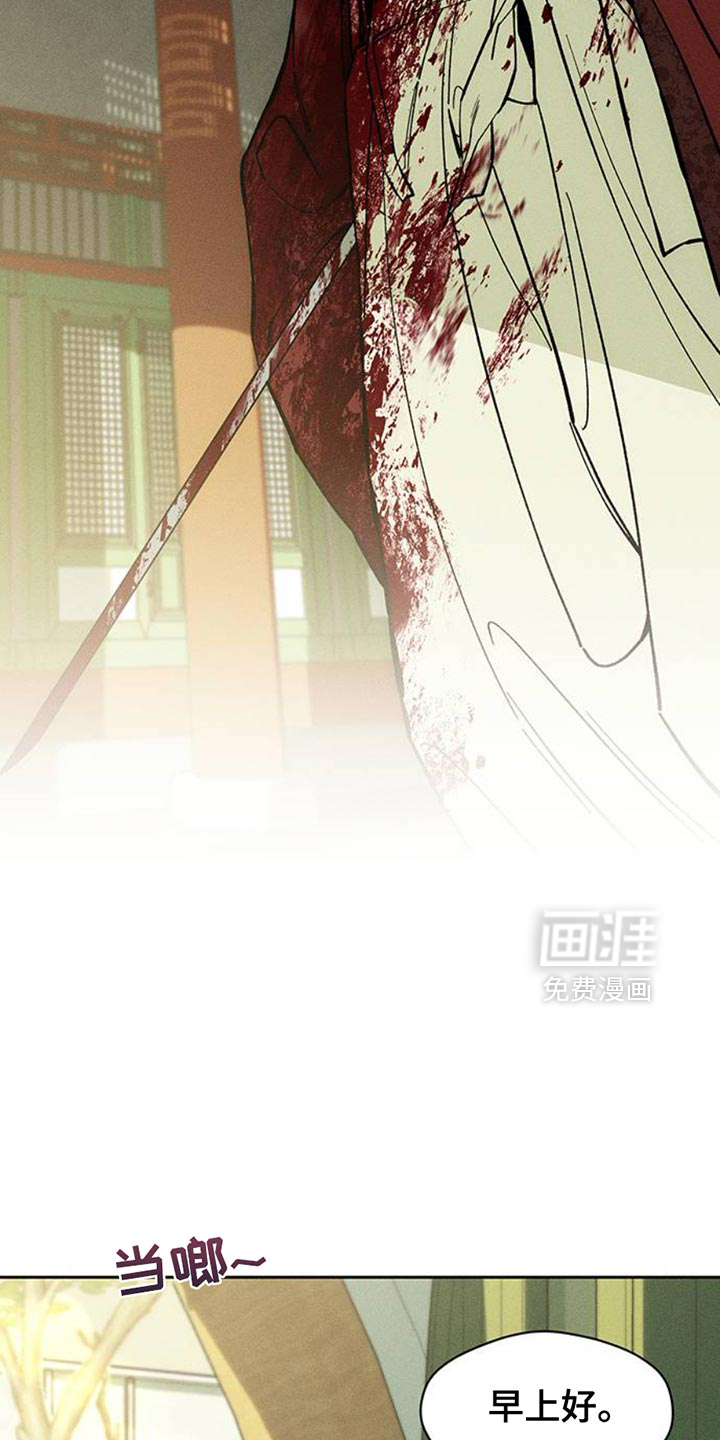 第83话18