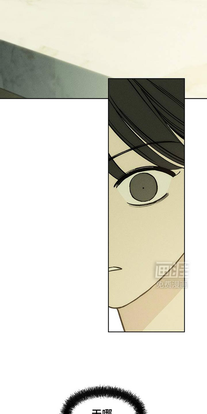第83话35