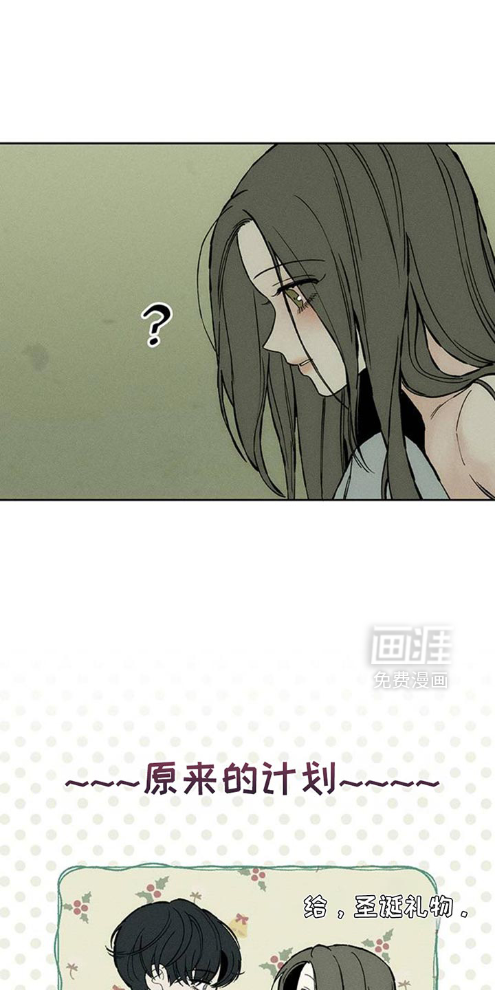 第82话0