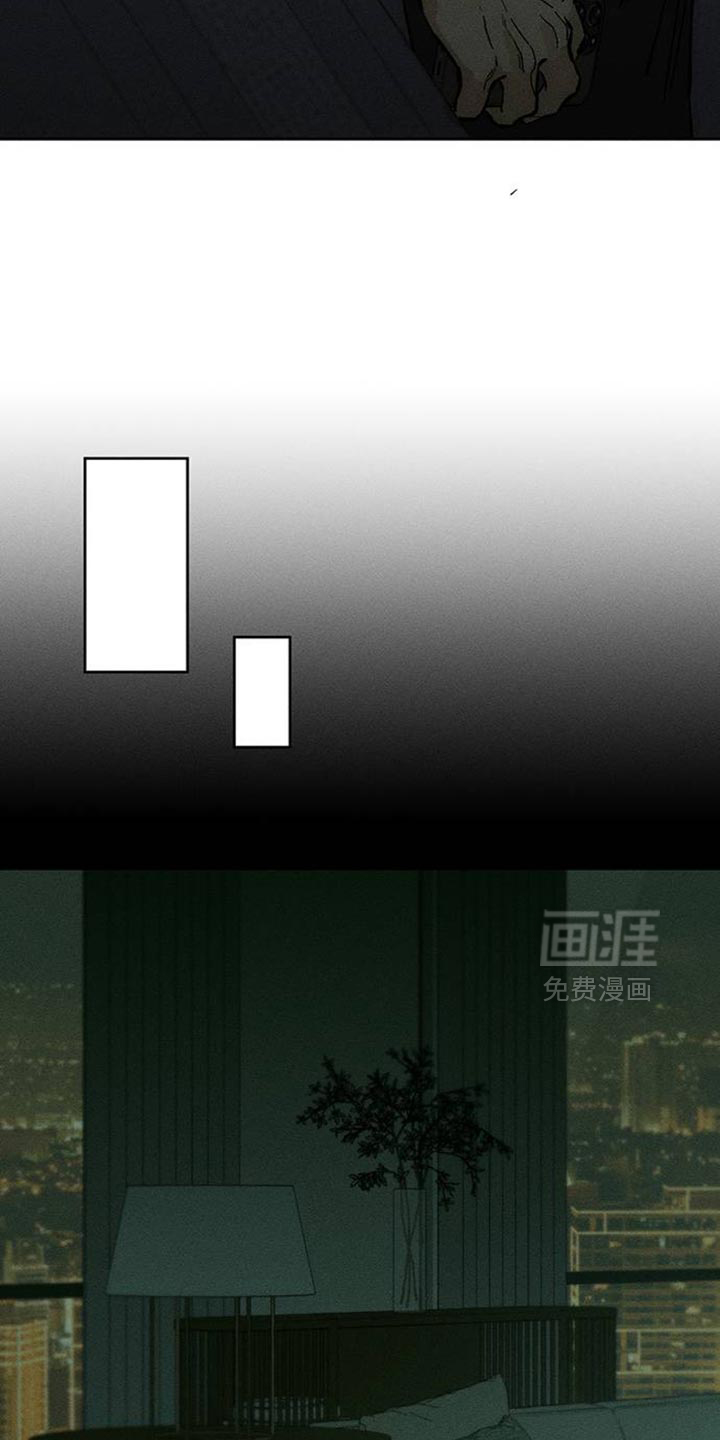 第82话17