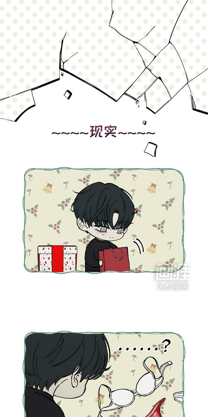 第82话2