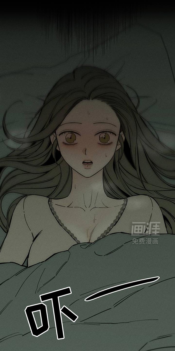 第82话23