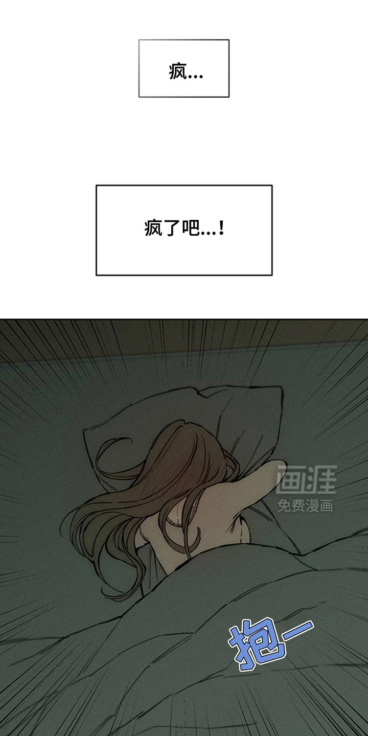 第82话25