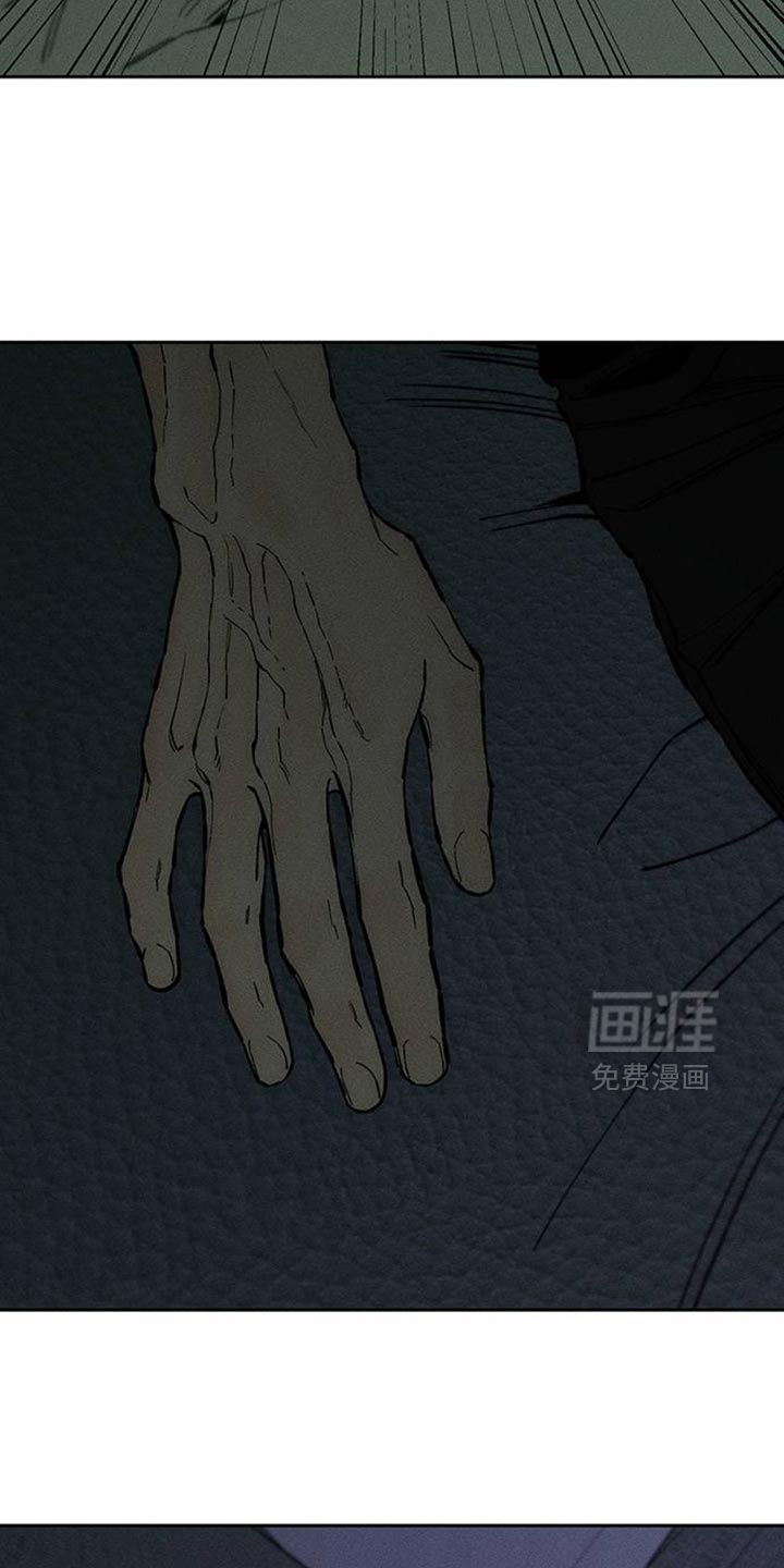 第82话26