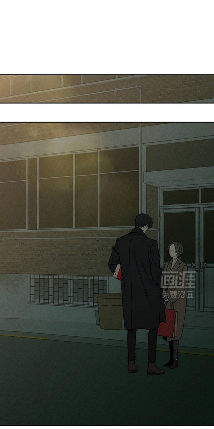 第81话12