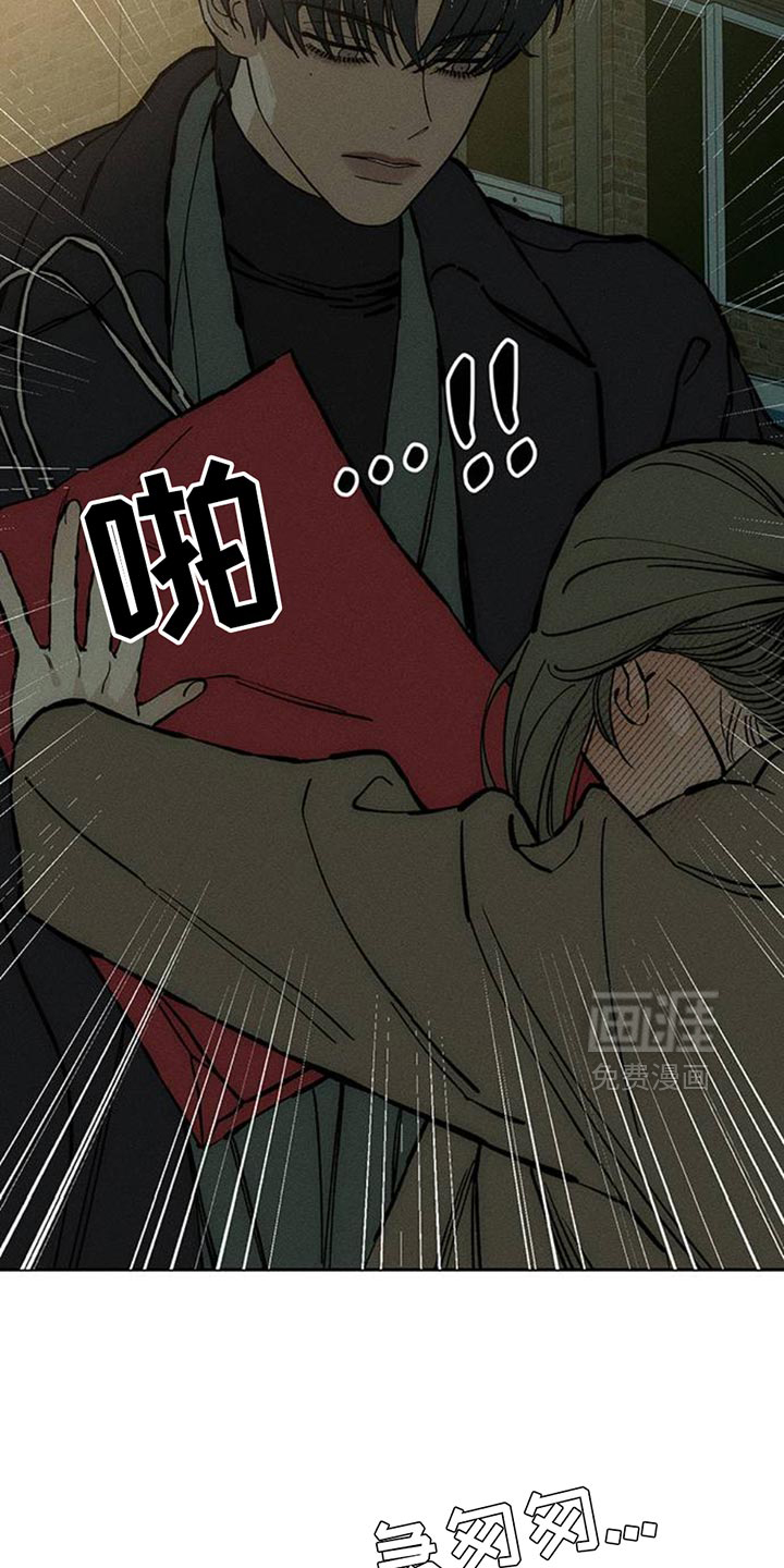 第81话24