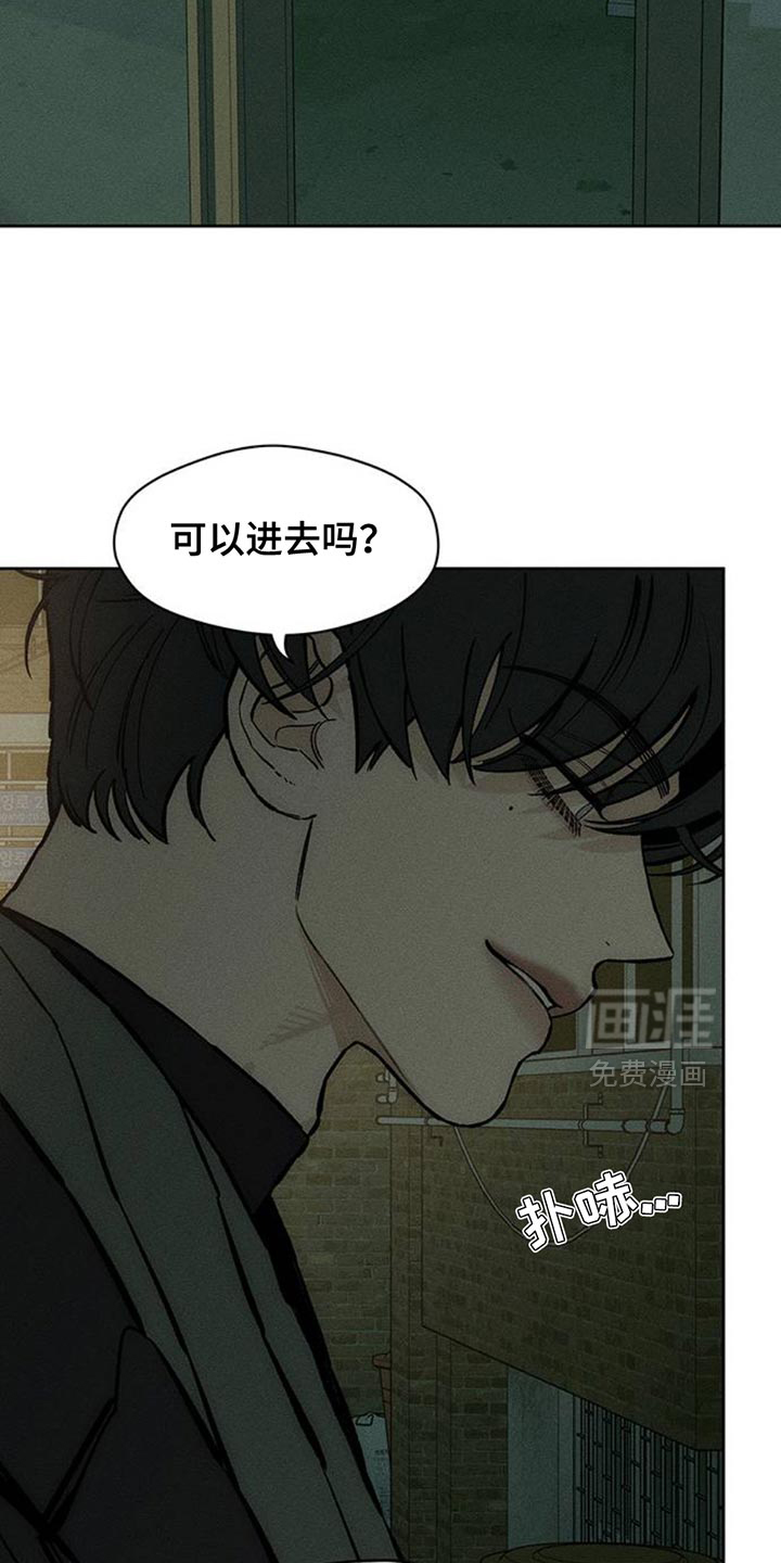 第81话26