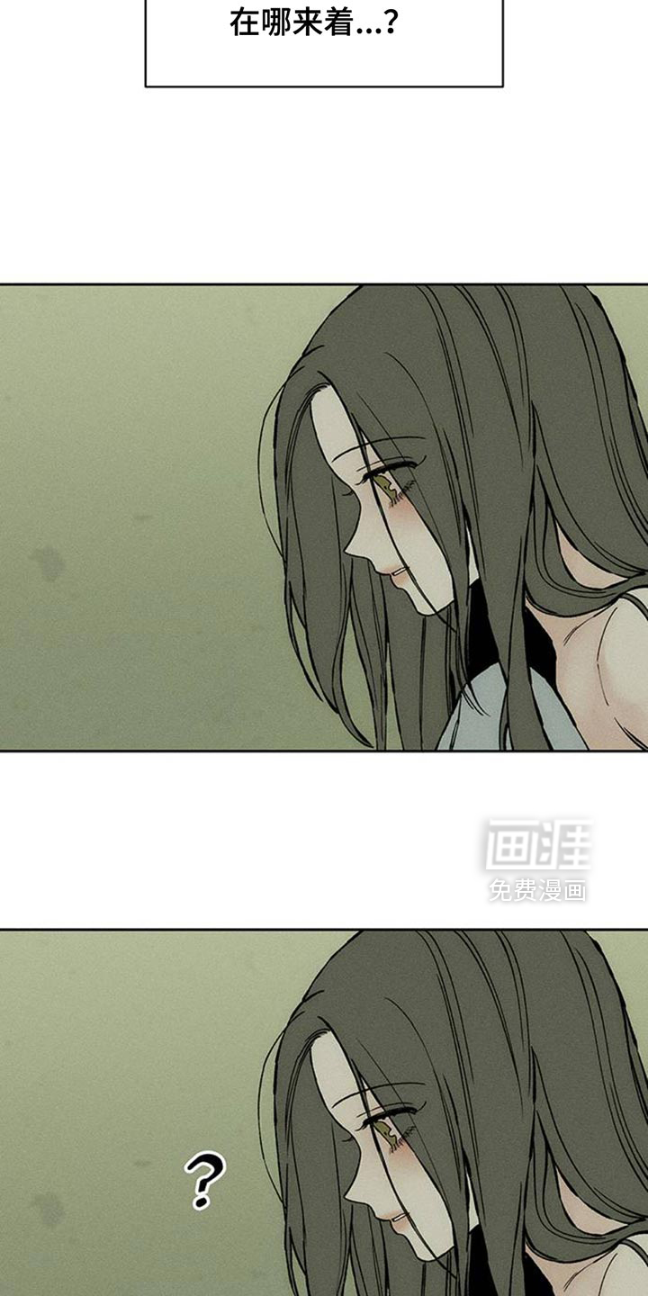 第81话33