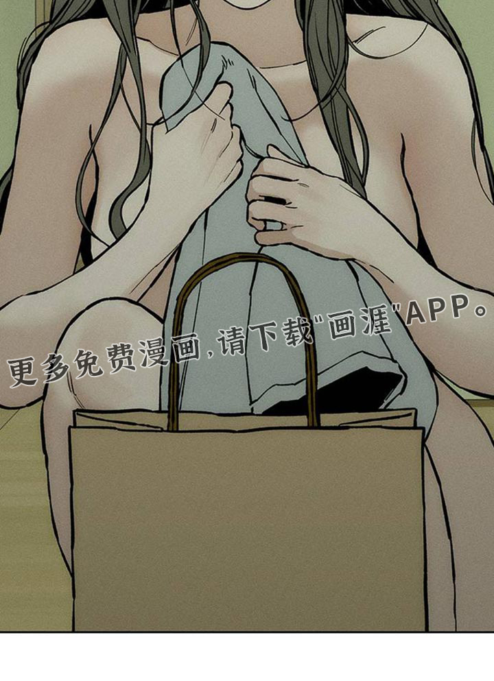 第81话39