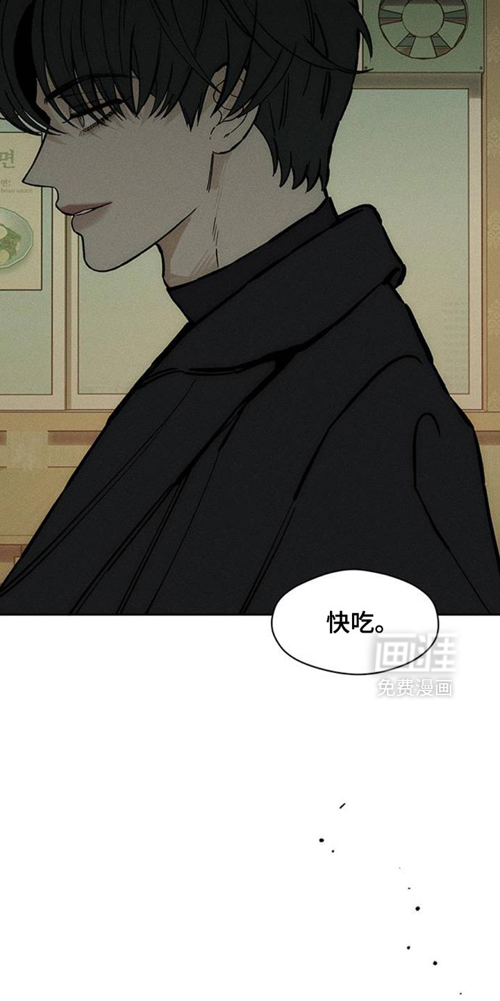 第81话4