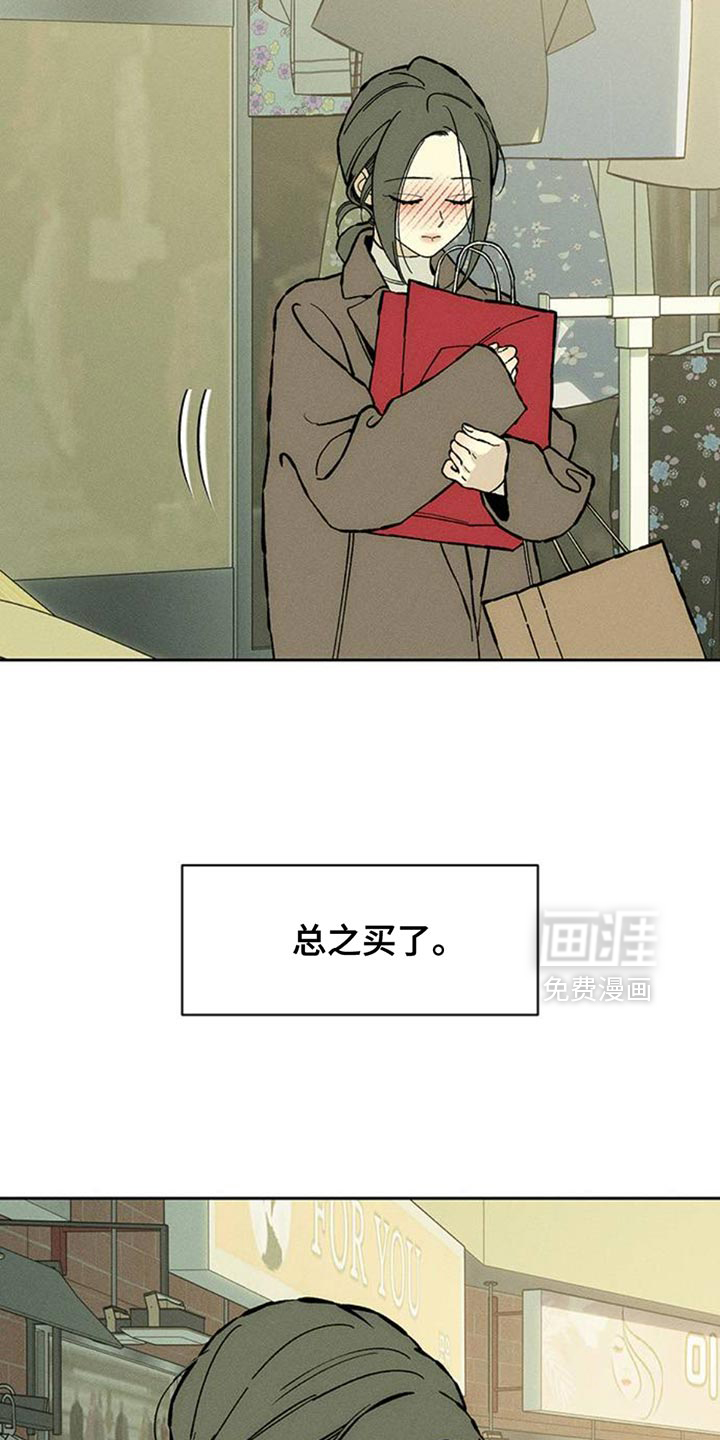 第80话19
