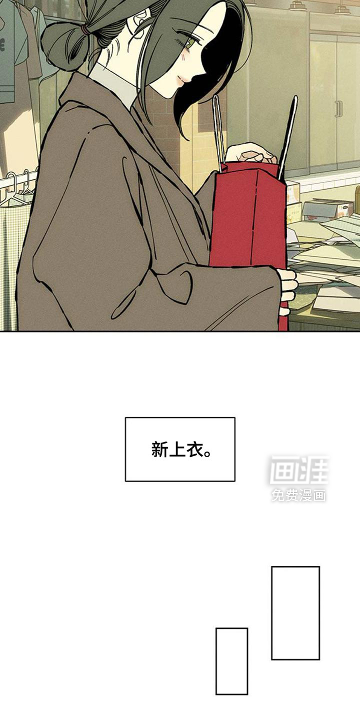 第80话20