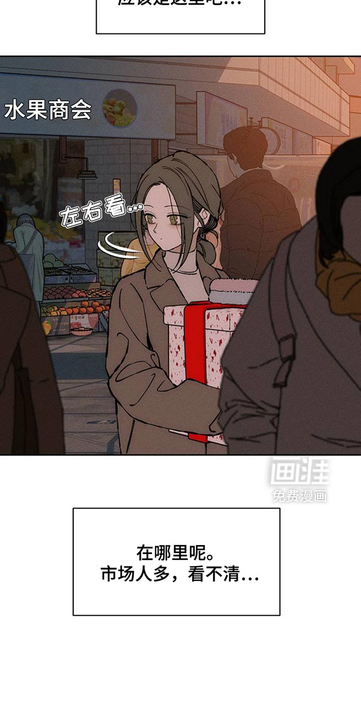第80话30