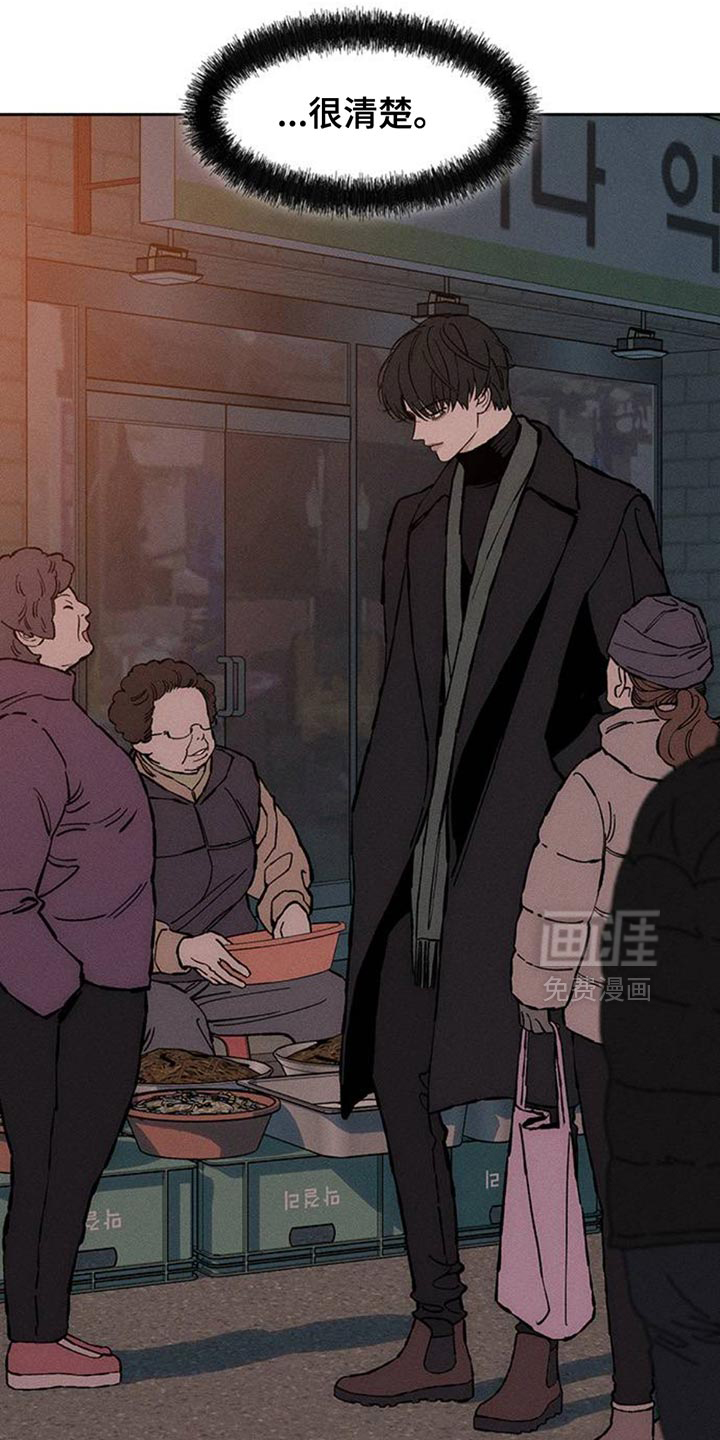 第80话31