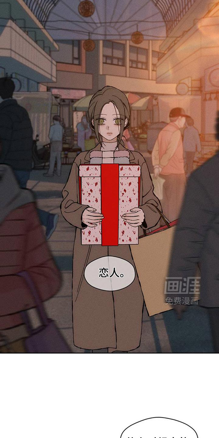 第80话35