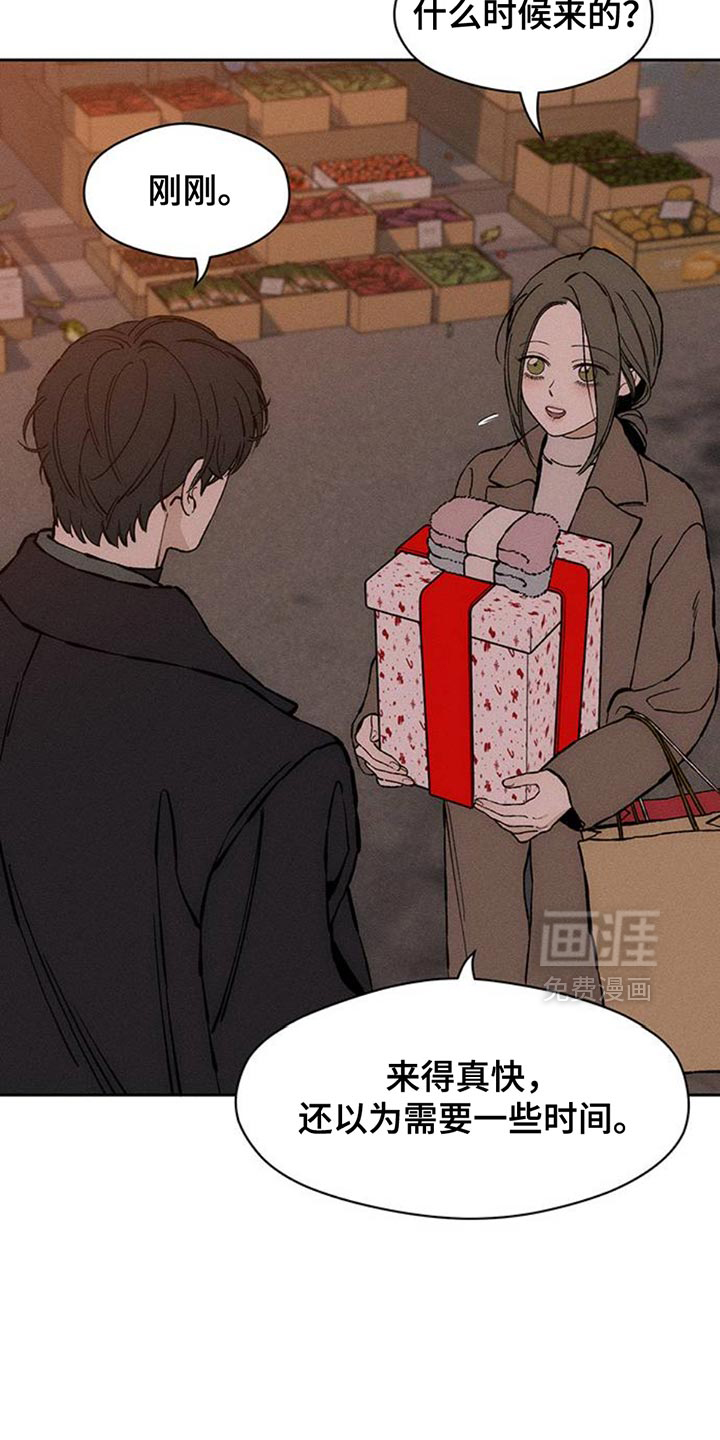 第80话36