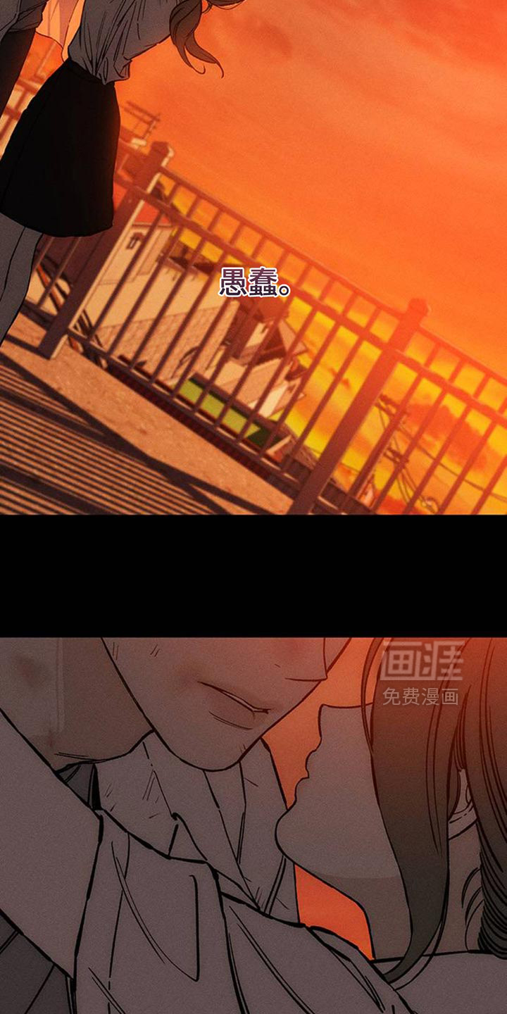 第79话11