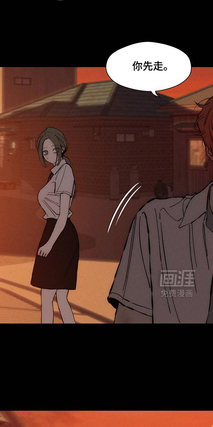 第79话17
