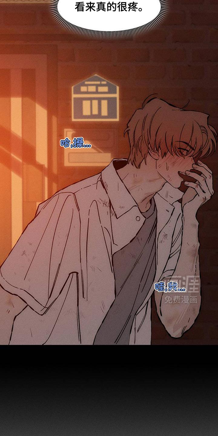 第79话20