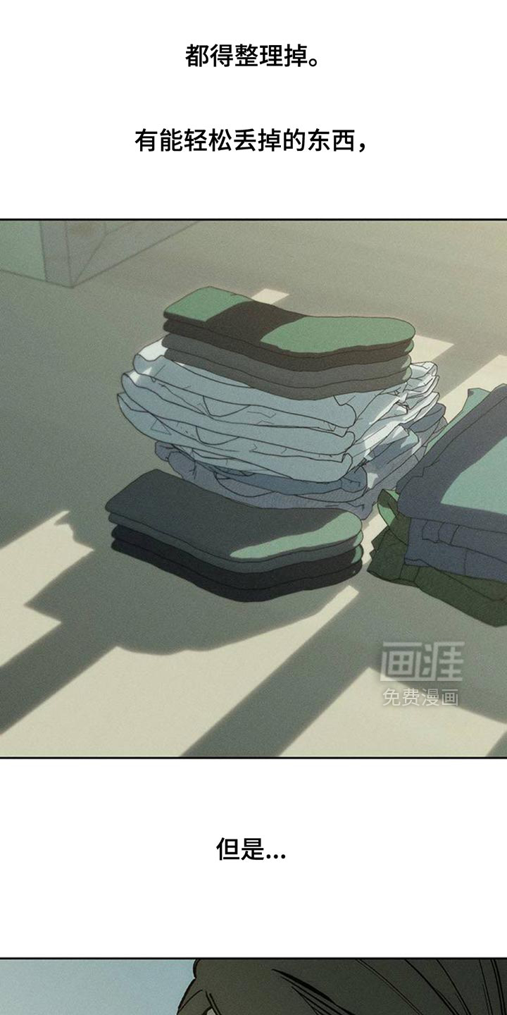 第79话26