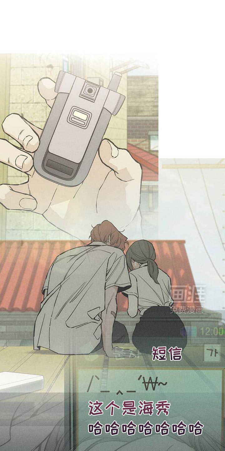 第79话28