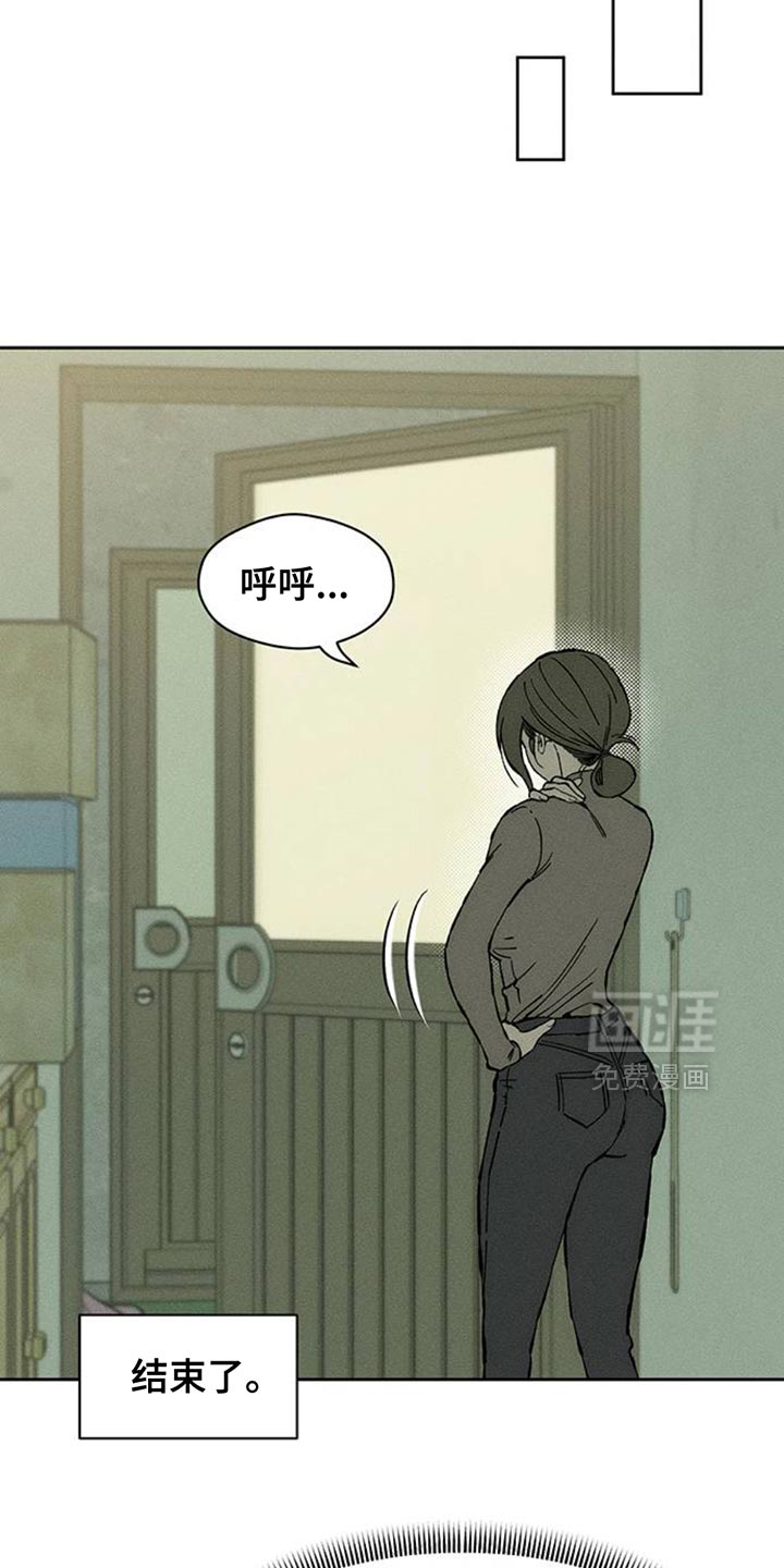 第79话33