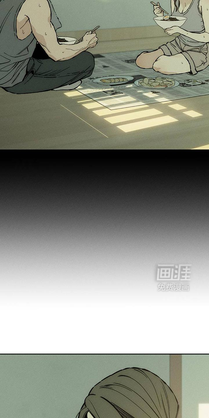第79话35