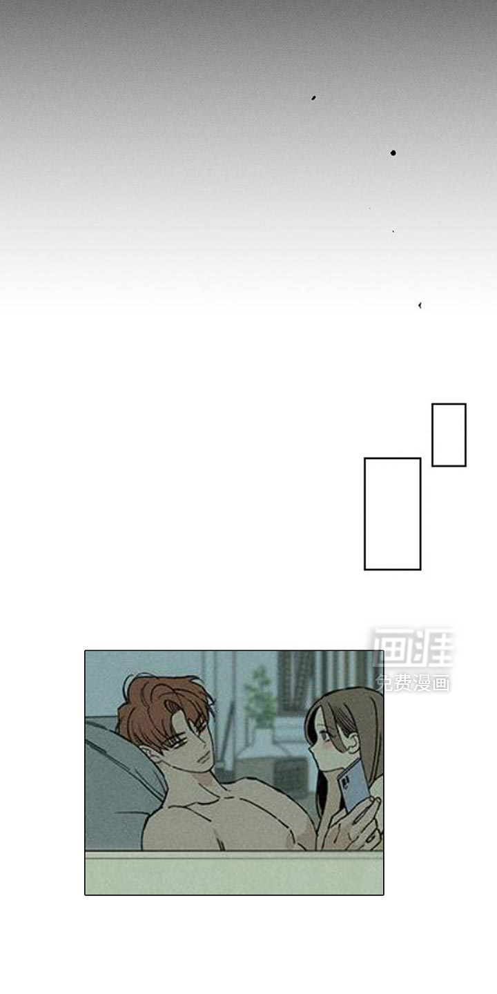 第79话4