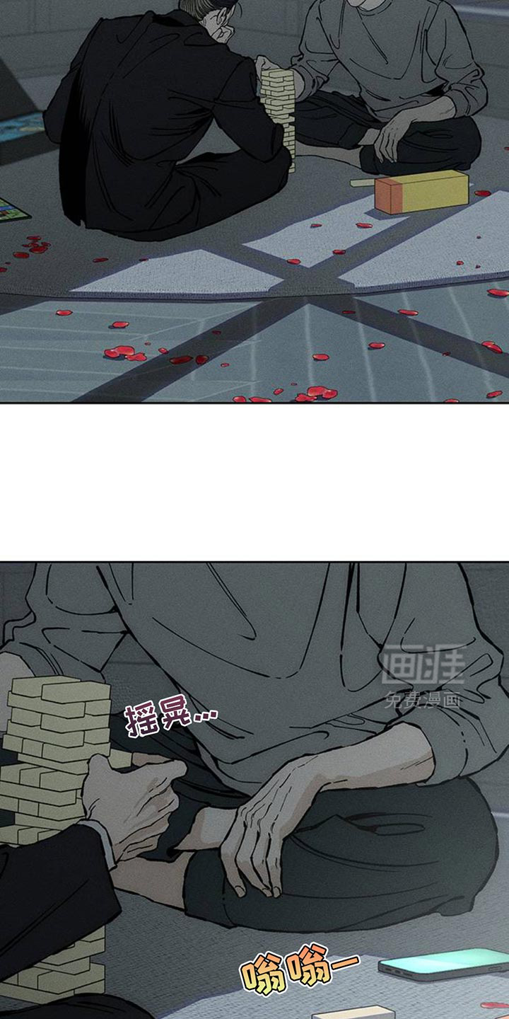 第79话41