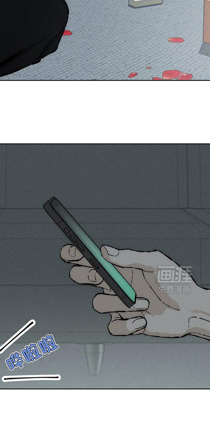 第79话42