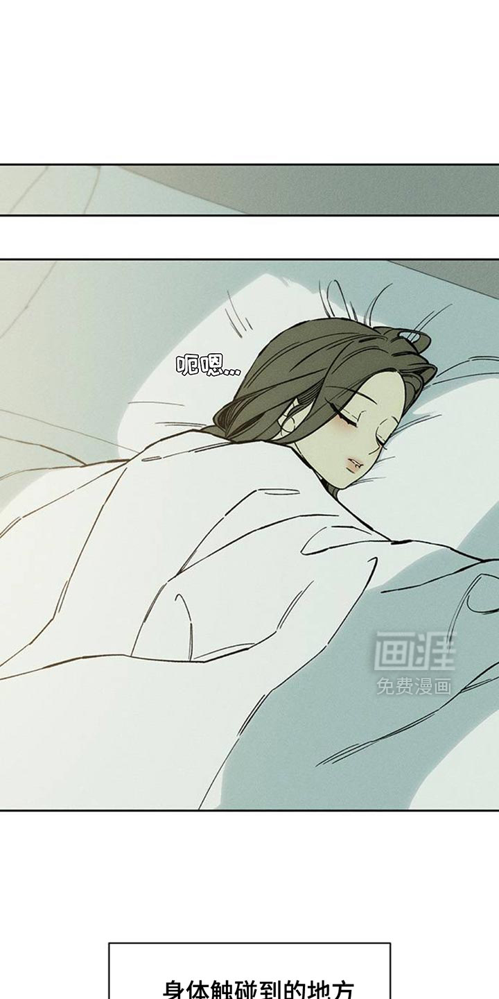 第78话0